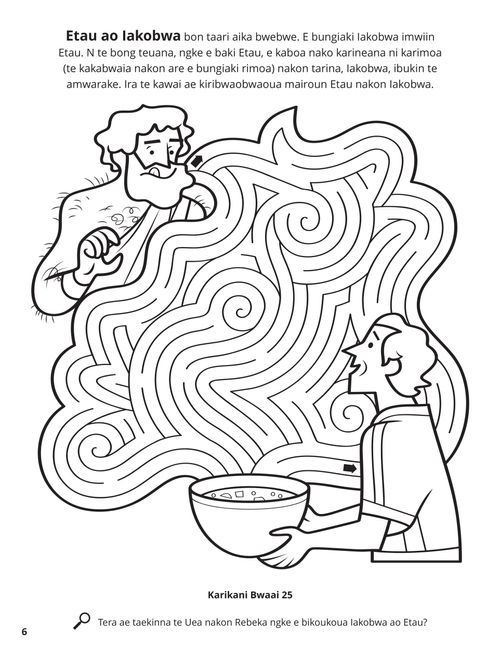 Esau and Jacob coloring page