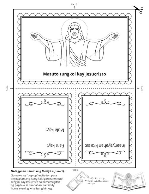 pahina ng aktibidad: mag-aral tungkol kay Jesucristo