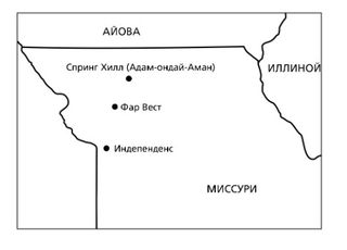 газрын зураг, өрнөд Миссури