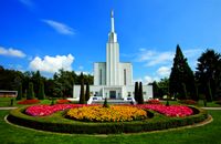 Bern Switzerland Temple