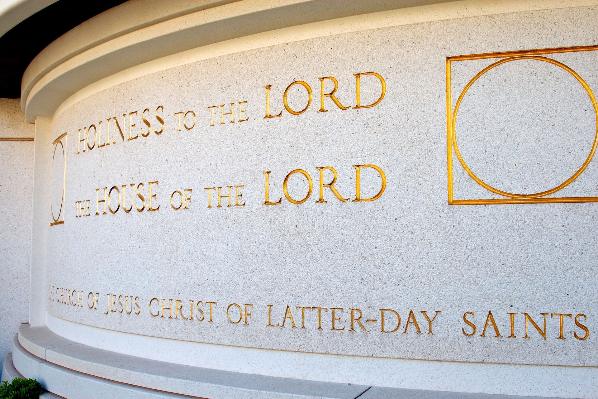 The Las Vegas Nevada Temple sign, “Holiness to the Lord: The House of the Lord.”