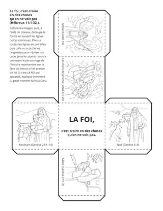 page des activités : la foi c’est croire en des choses qu’on ne voit pas