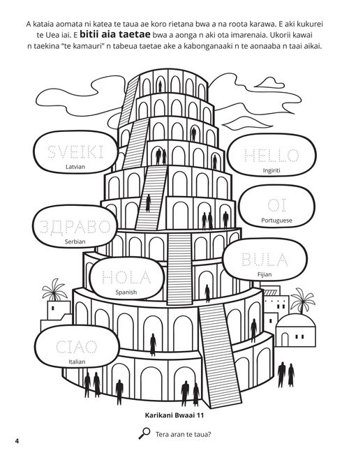 The Tower of Babel coloring page