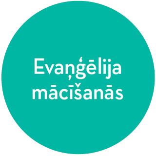 evaņģēlija mācīšanās simbols