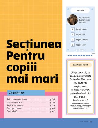 Povestire în format PDF.