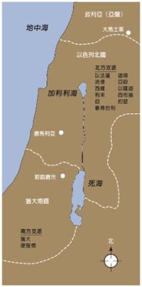 map of Israel and Judah