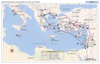 карта, източното Средиземноморие