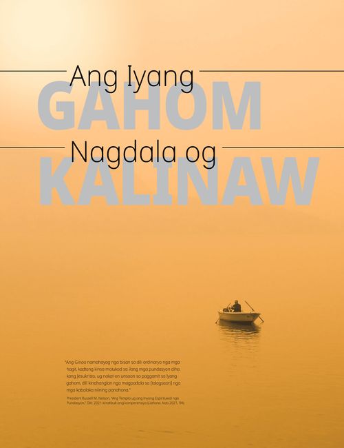 data-poster “Ang Iyang Gahom Nagdala og Kalinaw”
