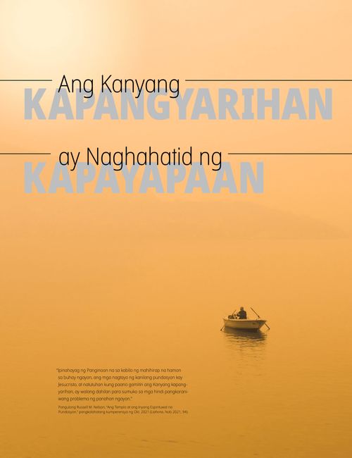 data-poster na “Ang Kanyang Kapangyarihan ay Naghahatid ng Kapayapaan”