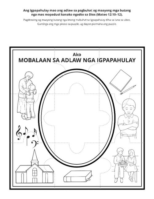 pahina sa kalihokan: Akong ibalaan ang Igpapahulay