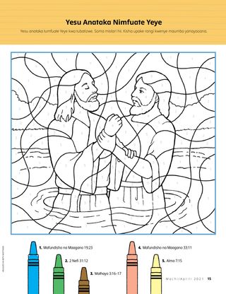 coloring page of Jesus being baptized