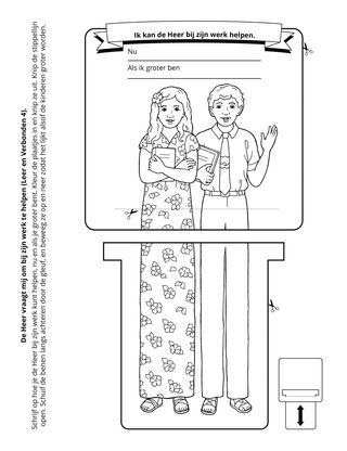 doe-pagina voor kinderen