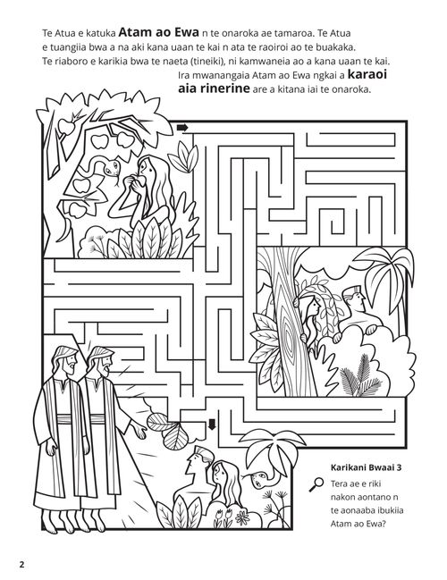 Adam and Eve coloring page