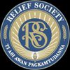 Relief Society seal