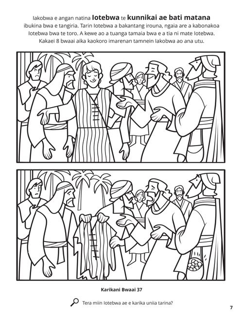 Joseph’s Coat of Many Colors coloring page