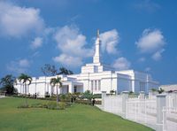 Tampico Mexico Temple