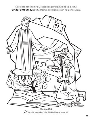 Moses and the Burning Bush coloring page