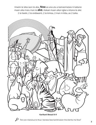 Noah’s Ark coloring page