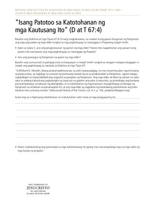 handout ng “Isang Patotoo sa Katotohanan ng mga Kautusang Ito” (D at T 67:4)