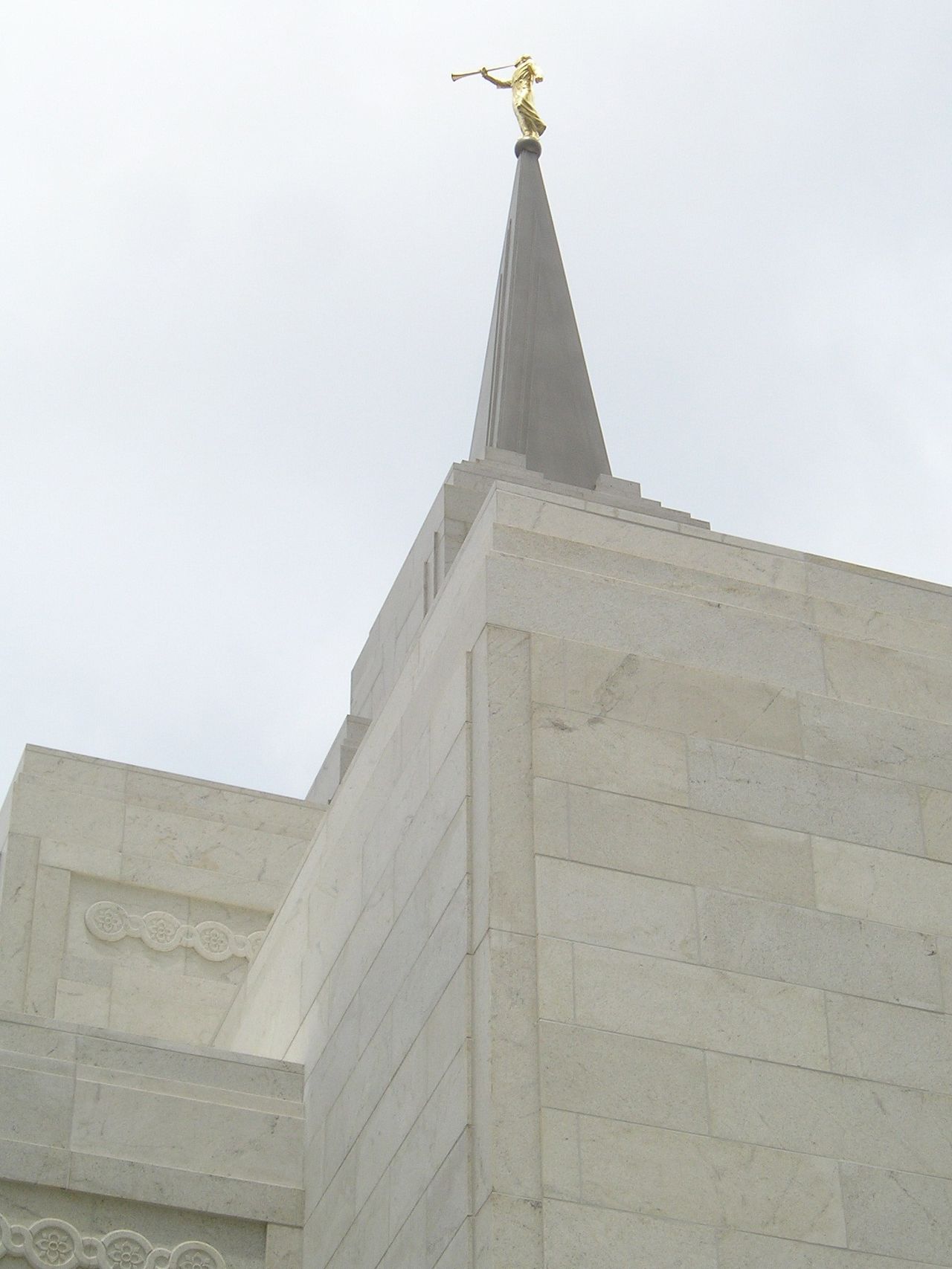 The San Salvador El Salvador Temple spire.