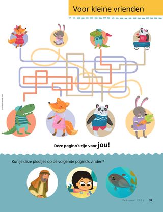 simple maze to match baby animals with grown up animals