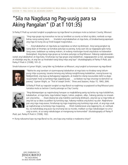 “Sila na Nagdusa ng Pag-uusig para sa Aking Pangalan” (D at T 101:35)