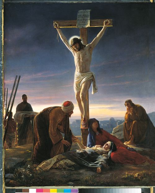 A Crucificação