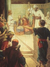 The Lord Jesus Accused before Caiaphas