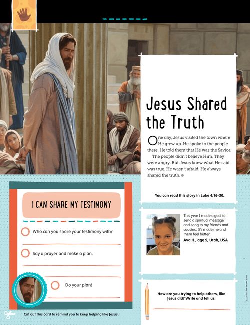 Page PDF with iamge of Jesus Christ teaching at the temple