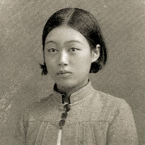 portrait of Toshiko Yanagida