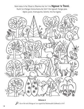 Adam and Eve in the Garden of Eden coloring page