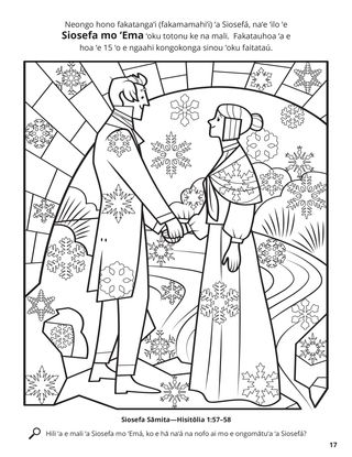 Joseph and Emma coloring page