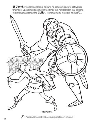 David and Goliath coloring page