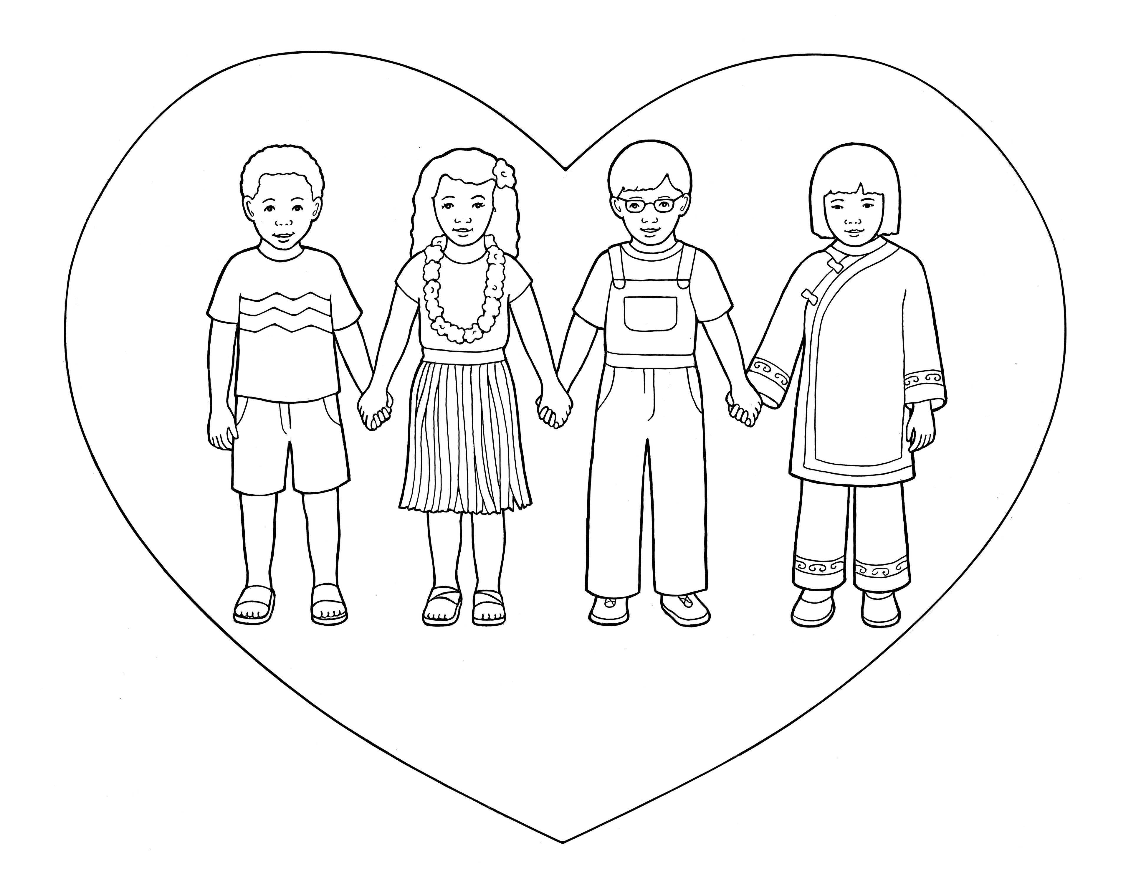 An illustration of children holding hands inside a heart, from the nursery manual Behold Your Little Ones (2008), page 79.