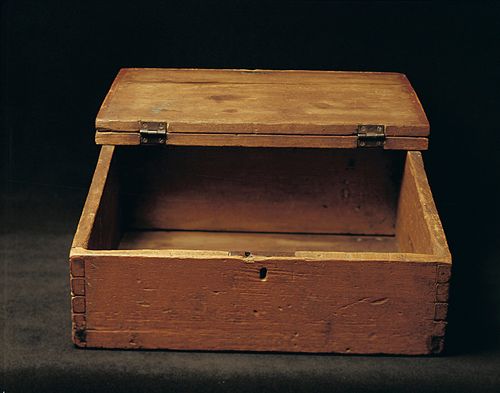 wooden box that held the Book of Mormon plates