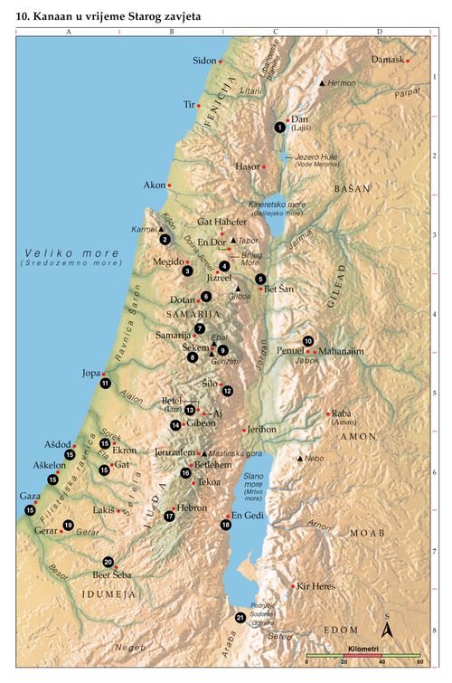 Biblijska zemljopisna karta 10