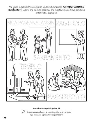 Priesthood Authority coloring page