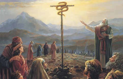 モーセと青銅の蛇