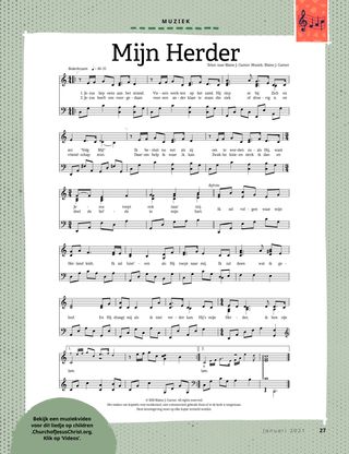 sheet music