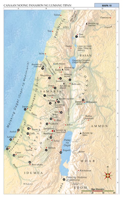 Biblia Mapa 10