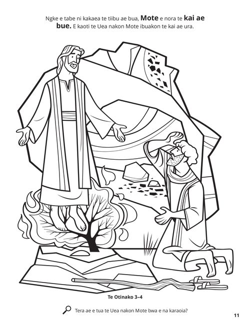 Moses and the Burning Bush coloring page