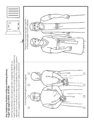 pahina sa kalihokan: si Alma ug Amulek adunay pagtuo
