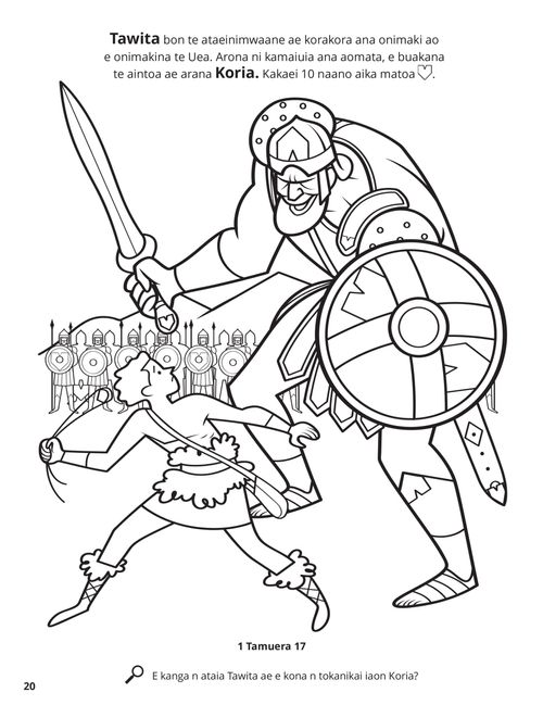 David and Goliath coloring page