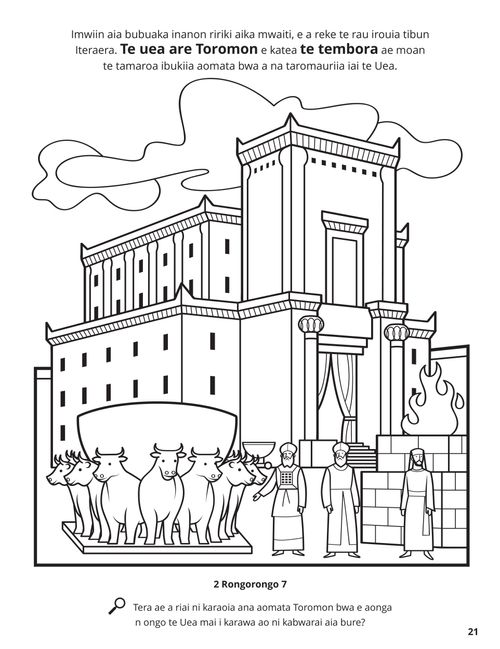 The Temple of Solomon coloring page