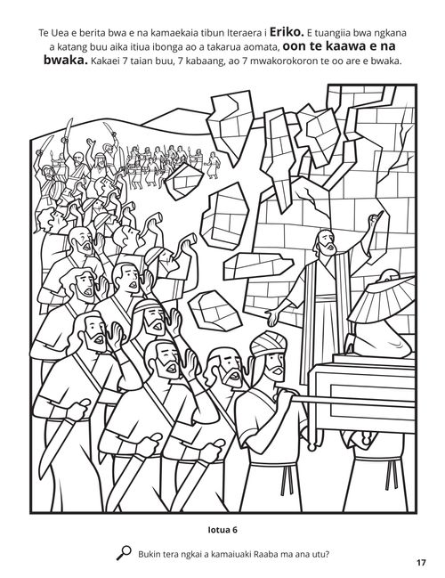 The City of Jericho coloring page