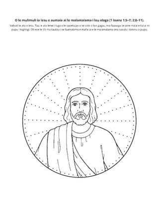 itulau o gaoioiga: o le mulimuli ia Iesu e aumaia ai le malamalama i lou olaga