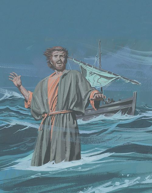 Because of the strong wind Peter is afraid and begins to sink - ch.29-5