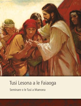 Tusi Lesona a le Faiaoga Seminare o le Tusi a Mamona 