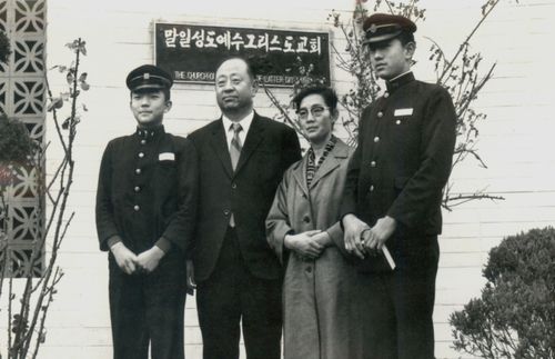 Elder Choi’s family