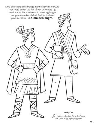 Alma the Younger coloring page